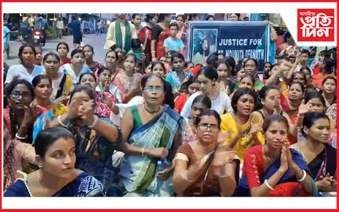 ধিং, কলকাতাৰ যৌন নিৰ্যাতনৰ ঘটনাৰ বিৰুদ্ধে পথ অৱৰোধ কৰি মহিলাৰ প্ৰতিবাদ